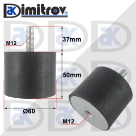 Антивибрационен тампон М12 х Ø 60 х 60 mm